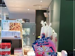 -奈雪的茶(苏宁广场店)
