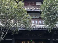 -清代四川贡院