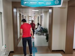 -北京市朝阳区香河园社区卫生服务中心