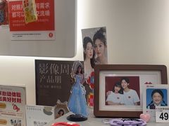-海马体照相馆(厦门SM城市广场店)