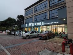 -谢家小厨(龙游店)