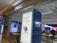 -戴尔x外星人电脑·维修中心(天河城购物中心店)