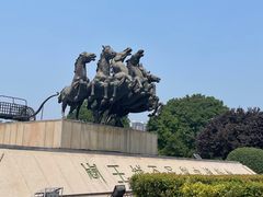 -洛阳周王城天子驾六博物馆