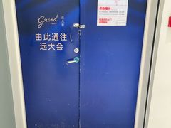 -远大购物中心(南岗店)