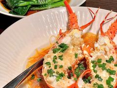 -彩丰楼中餐厅(佘山世茂洲际酒店)