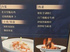 -海立阁海鲜江浙菜(漕河泾印象城店)