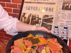 -万记麻辣烫国展总店