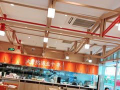 -味千拉面(泰州万达广场店)