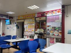-下环街市熟食中心