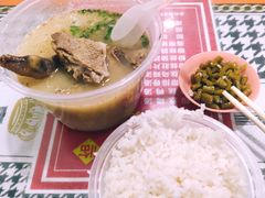 -袁森泰鲜汤(江汉区三民靓汤店)