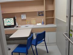 -谐和益家动物医院·免疫绝育·血液透析·宠保定点医院(高新伊藤分院)