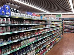 -婕妮璐超市 Jenny Lou’s Shop(三里屯店)