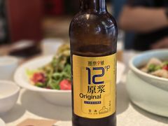 -永乐饭庄(安德路店)