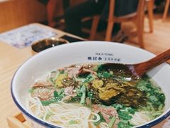 -马记永·兰州牛肉面(3019君尚店)