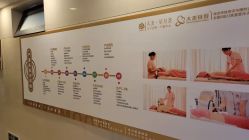 点击看大图 -大美母婴月子中心(馨乐庭店)