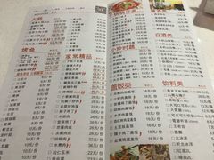 菜单-串意十足烧烤店(立水桥店)