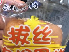 -稻香村(地铁四惠站店)
