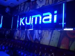 -酷麦私人订制KTV