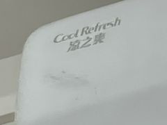 -西安唐皇城墙含光门遗址博物馆