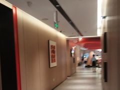 -李记搅团•非遗陕菜(三桥店)