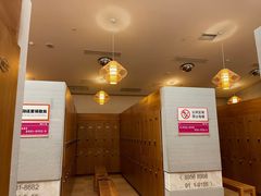 -汤连得温泉馆(宝山店)