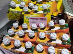 -远大购物中心(南岗店)
