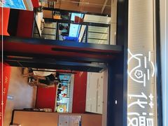 -花漫里亲民日式餐厅(万象城店)