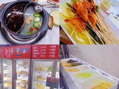-俭让佬妈现卤串串(温江总店)