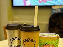 -茶力的小怪兽(中康店)