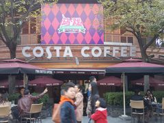 门面-COSTA COFFEE(武汉天地店)