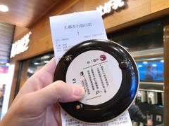 -茶颜悦色(长郡步行街口店)