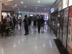 -中海环宇荟