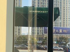 -星巴克(宜兴万达店)