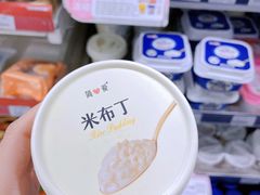 -全家便利店(愚园店)