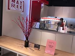 -代数学家algebraist(诚品店)
