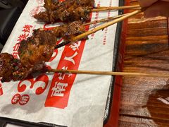 -今邕烧烤(西大店)