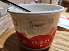-喜识·冰糖葫芦·炒酸奶(西美花街店)