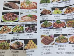 -独秀小吃(蓝田店)