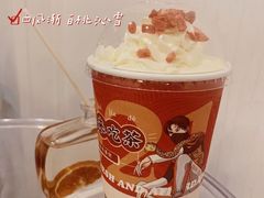 -英歌魂(惠城店)