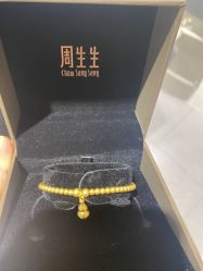 -周生生Chow Sang Sang(苏州美罗高新店)
