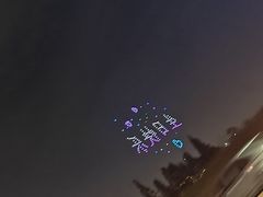 -钱塘江大桥