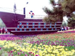 -长春公园(普阳街道)