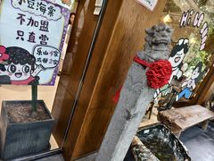 -小豆海棠(人民南路店)