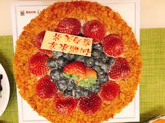 -精点味道(西安路店)