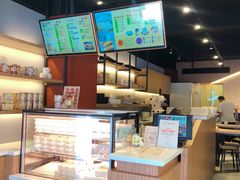 -于记杏仁(衡阳路店)