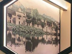 -小菜园新徽菜(上海浦东复地活力城店)