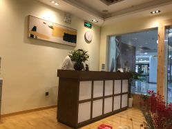 -涩谷· Hair Salon
