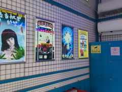 -移动谜城·大笨象密室逃脱(五棵松店)