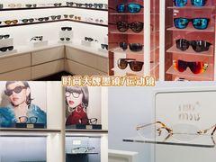 -上海K11购物艺术中心