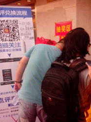 android_upload_pic-中国黄金(塘桥店)